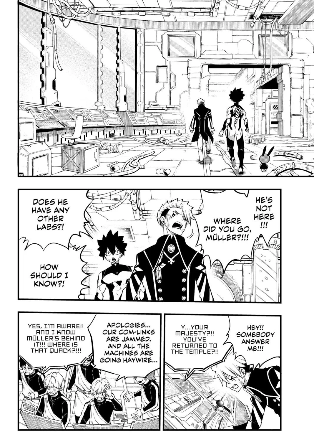 Read EDENS ZERO chapter 243 image 10 on Lezhin