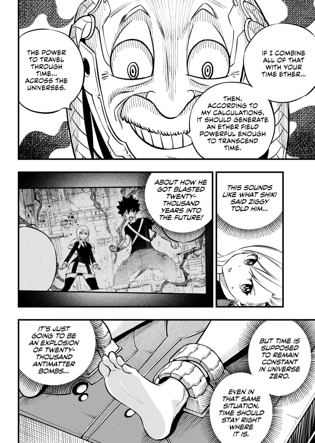 Read EDENS ZERO chapter 243 image 26 on Lezhin