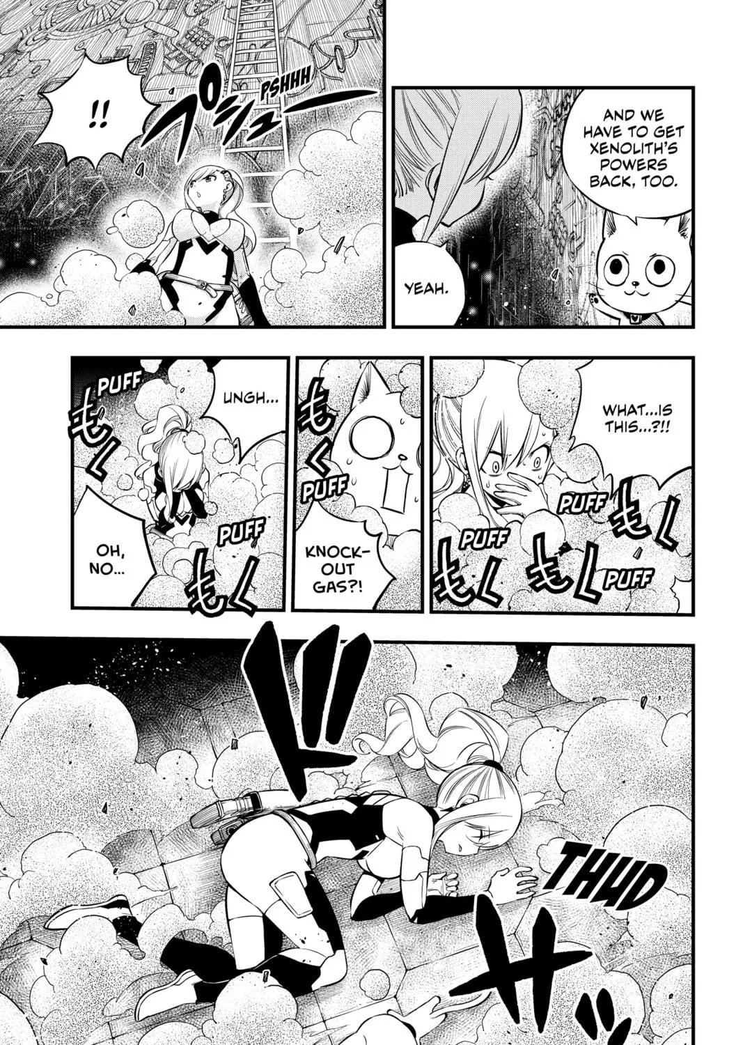 Read EDENS ZERO chapter 243 image 8 on Lezhin