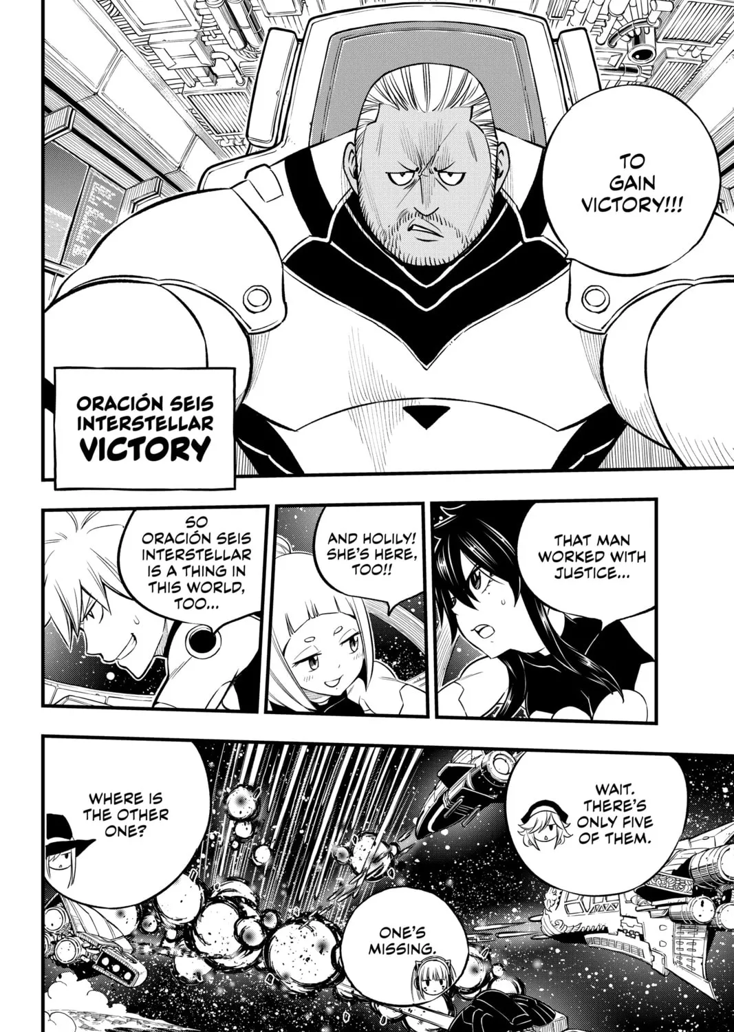 Read EDENS ZERO chapter 244 image 26 on Lezhin