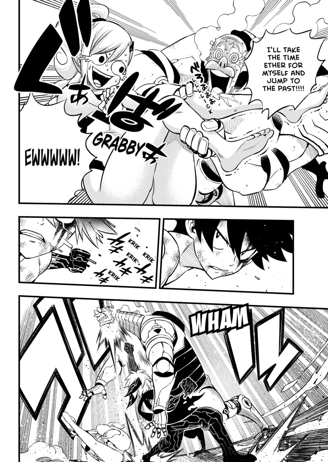 Read EDENS ZERO chapter 244 image 30 on Lezhin