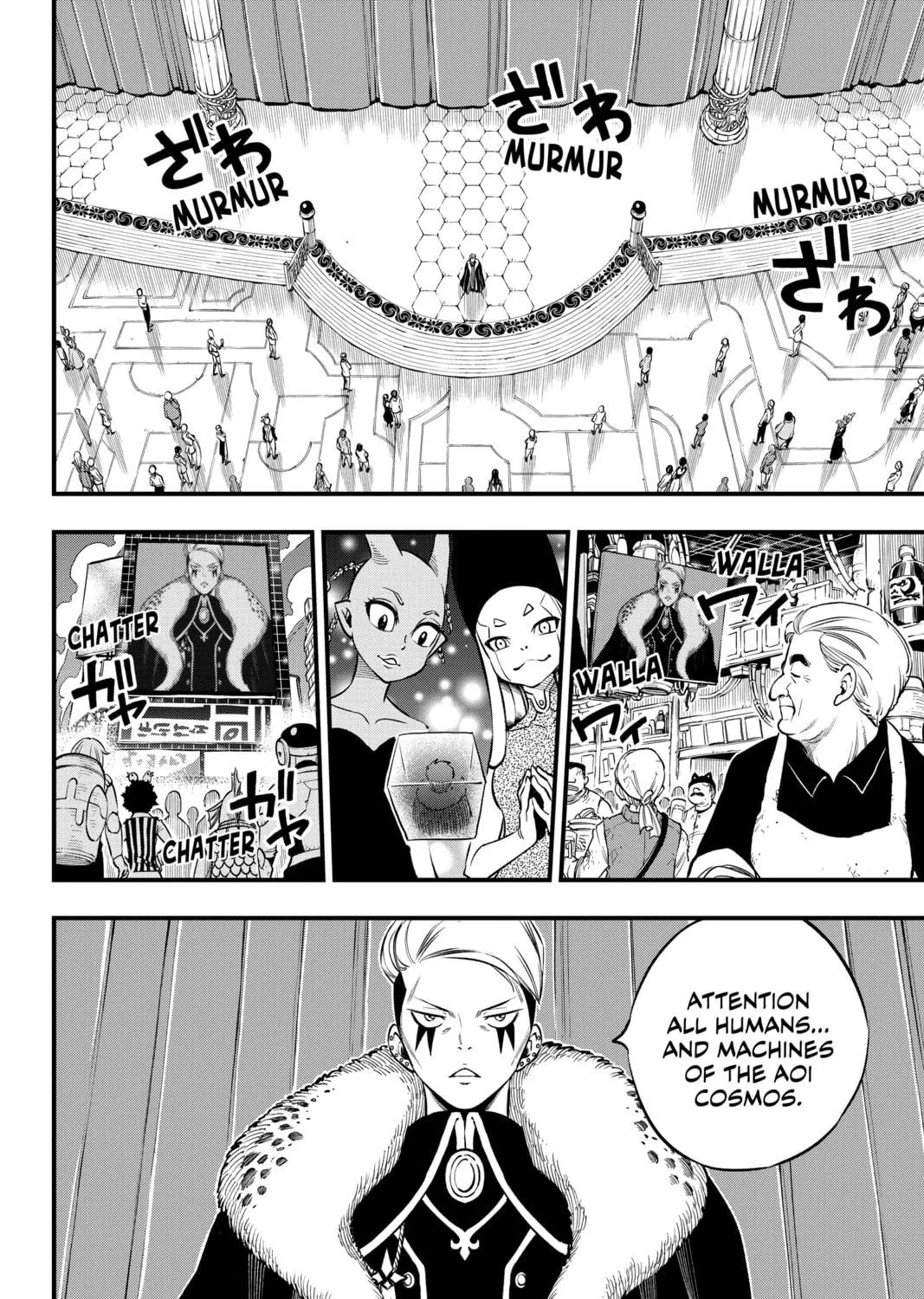Read EDENS ZERO chapter 245 image 22 on Lezhin