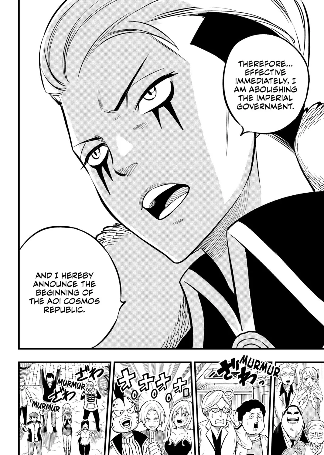Read EDENS ZERO chapter 245 image 26 on Lezhin