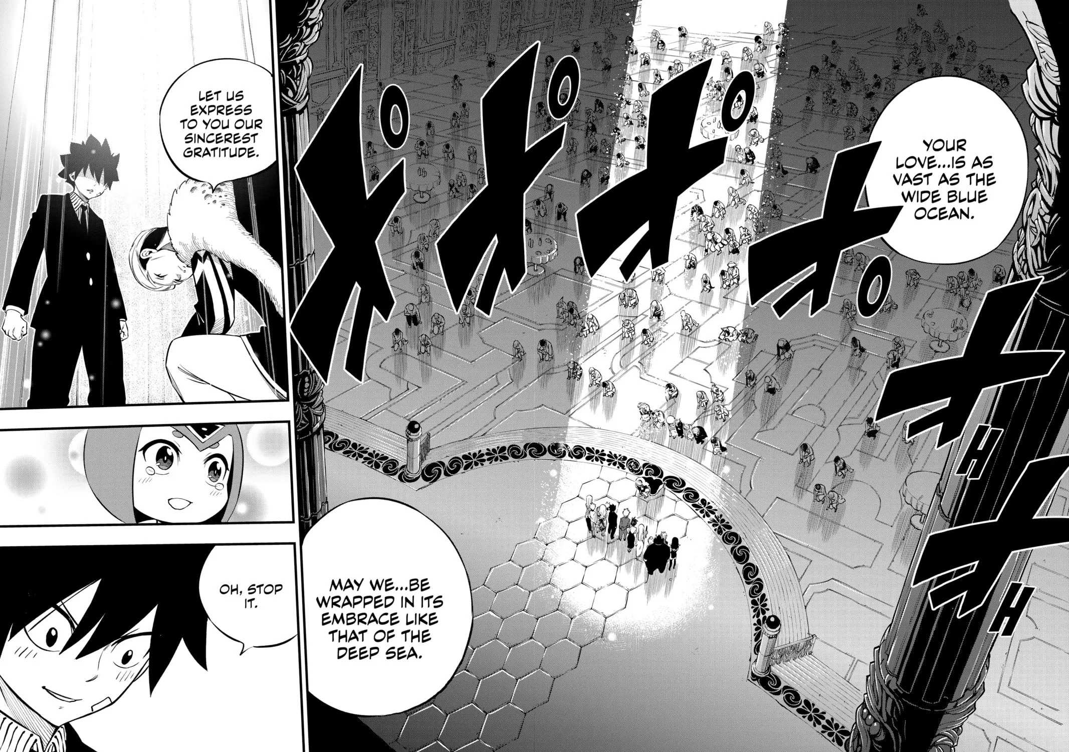 Read EDENS ZERO chapter 245 image 32 on Lezhin