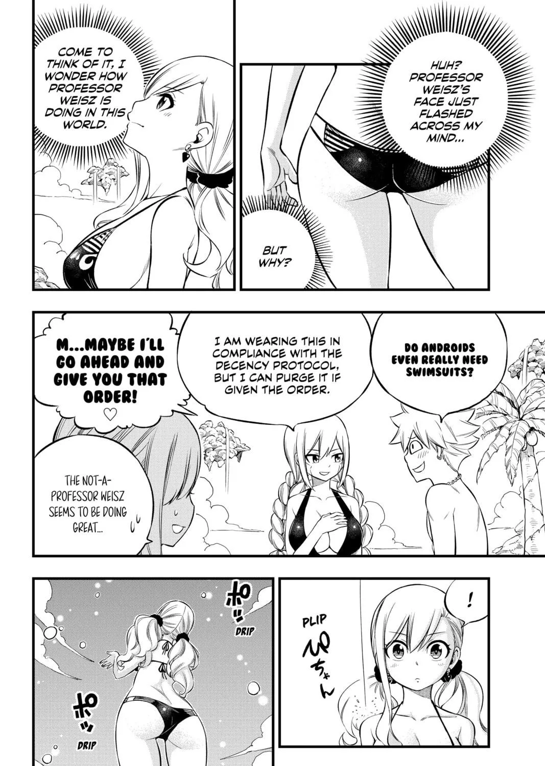 Read EDENS ZERO chapter 246 image 18 on Lezhin