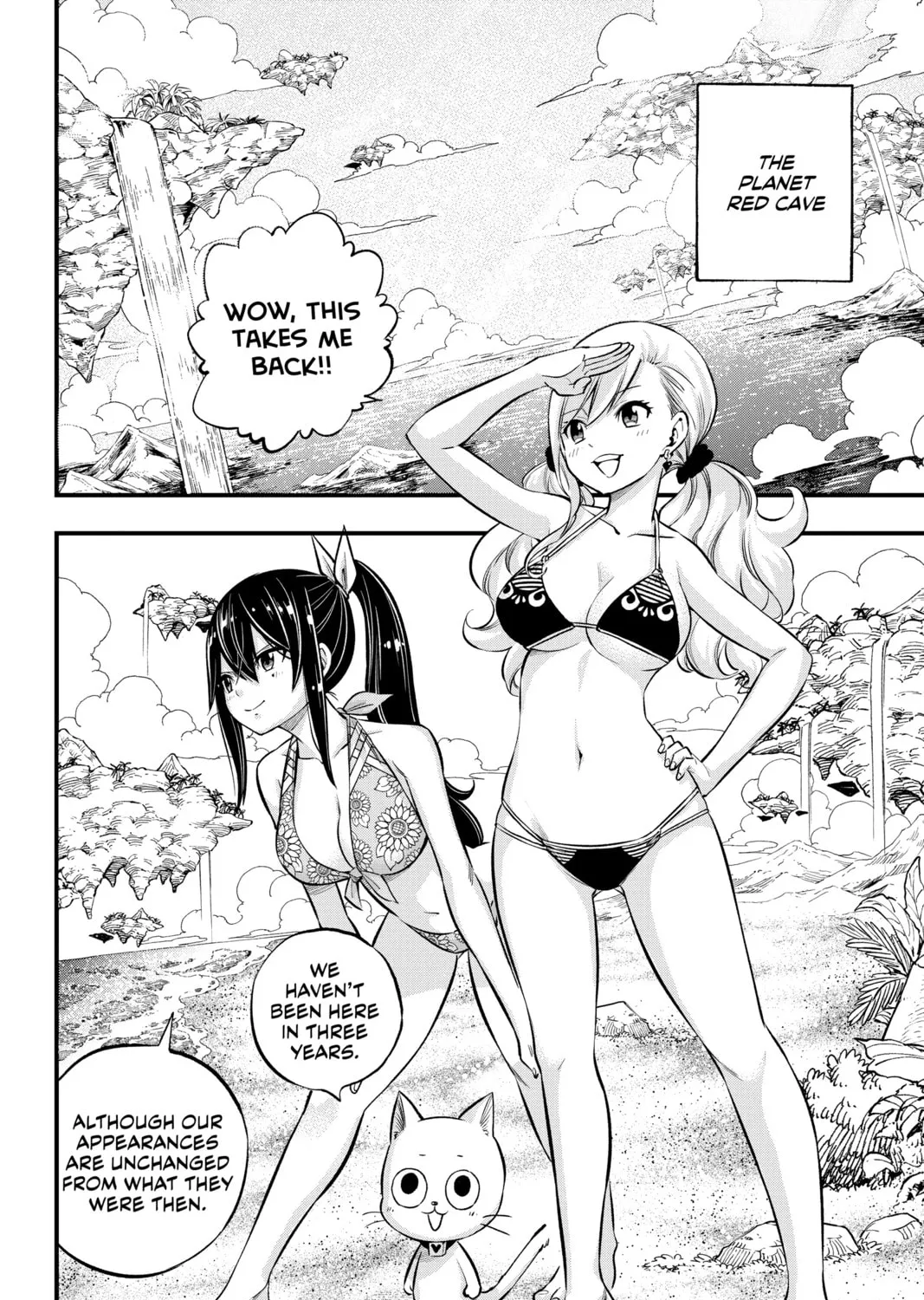 Read EDENS ZERO chapter 246 image 2 on Lezhin
