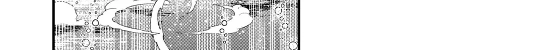 Read EDENS ZERO chapter 246 image 21 on Lezhin