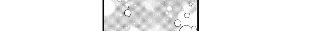 Read EDENS ZERO chapter 246 image 25 on Lezhin
