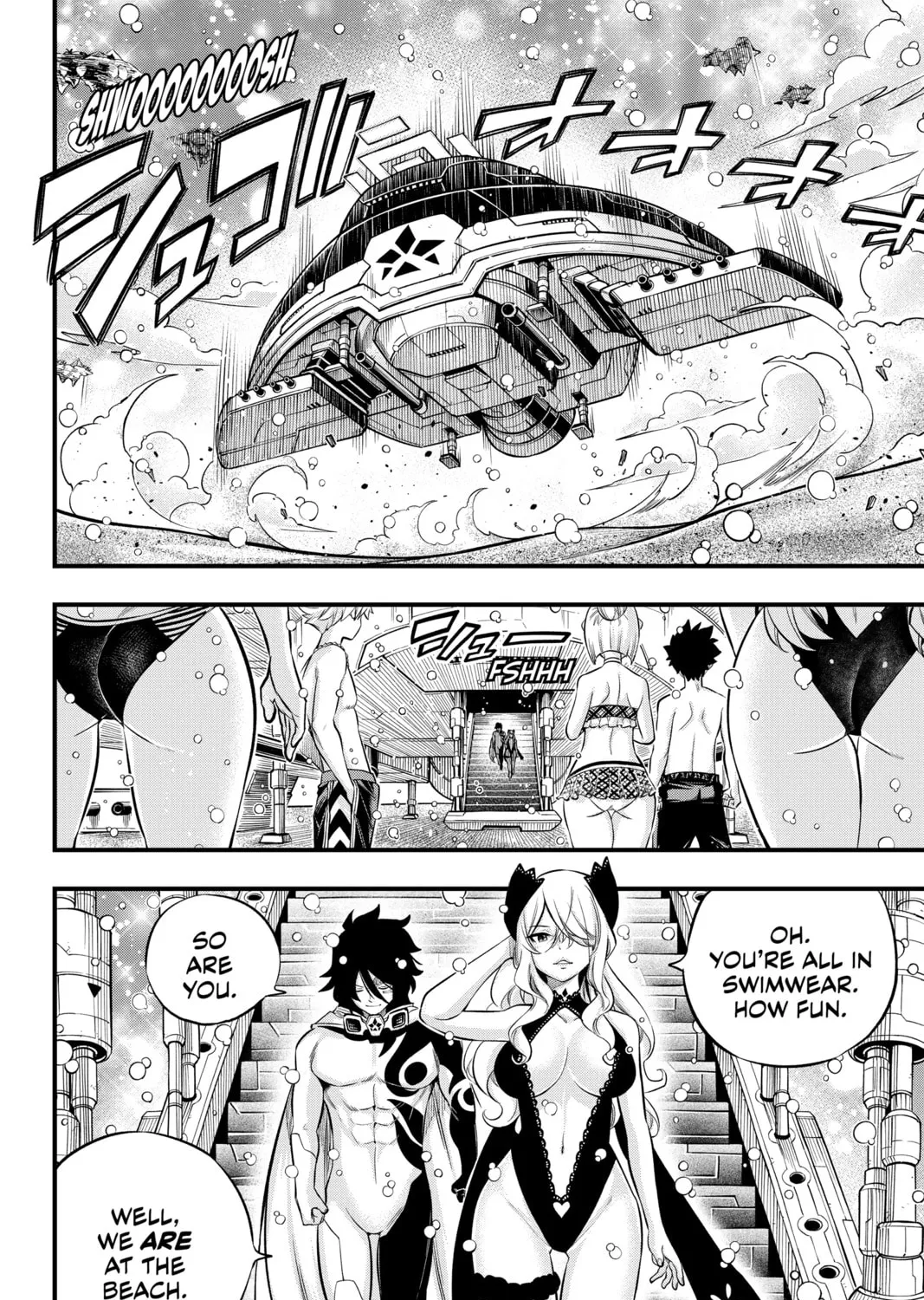 Read EDENS ZERO chapter 246 image 26 on Lezhin