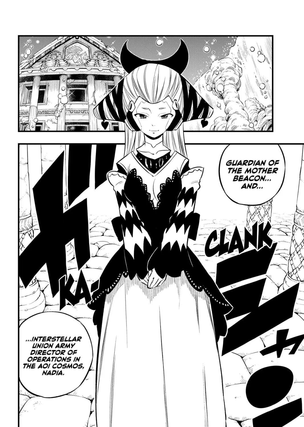 Read EDENS ZERO chapter 246 image 34 on Lezhin
