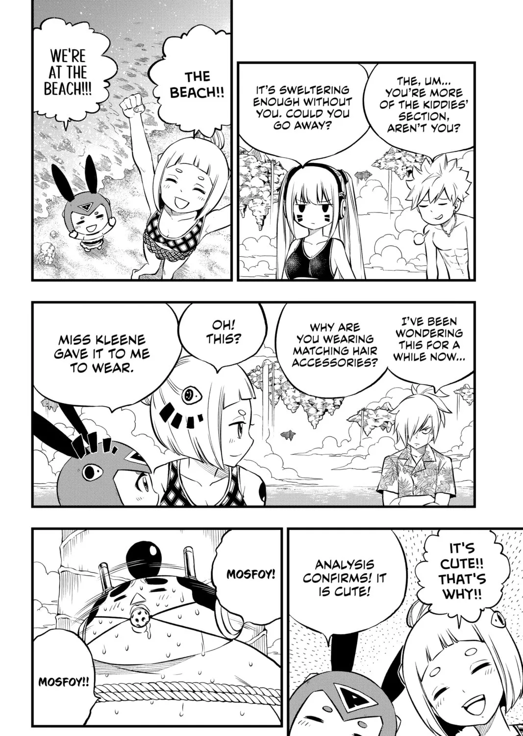 Read EDENS ZERO chapter 246 image 6 on Lezhin