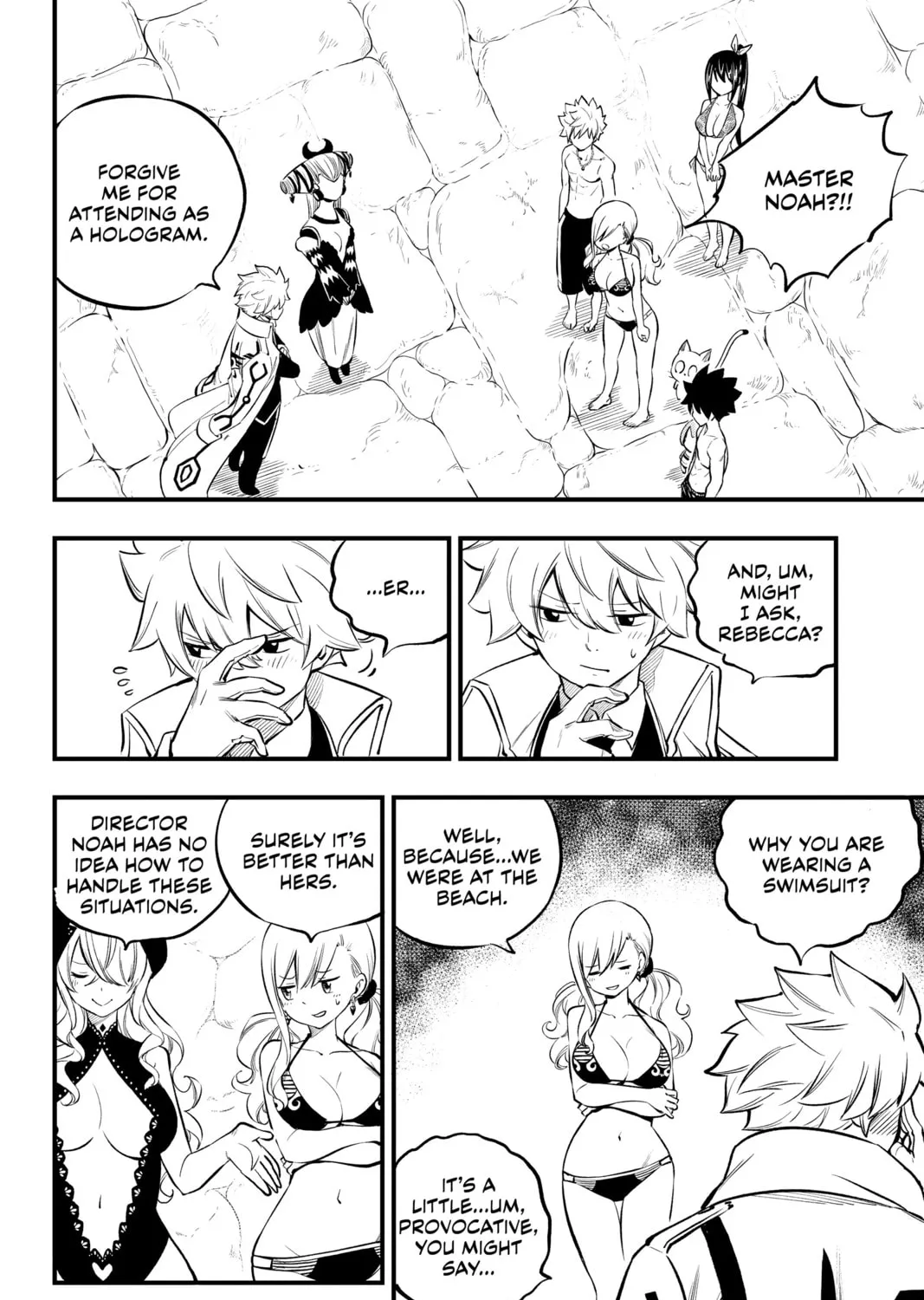 Read EDENS ZERO chapter 247 image 2 on Lezhin