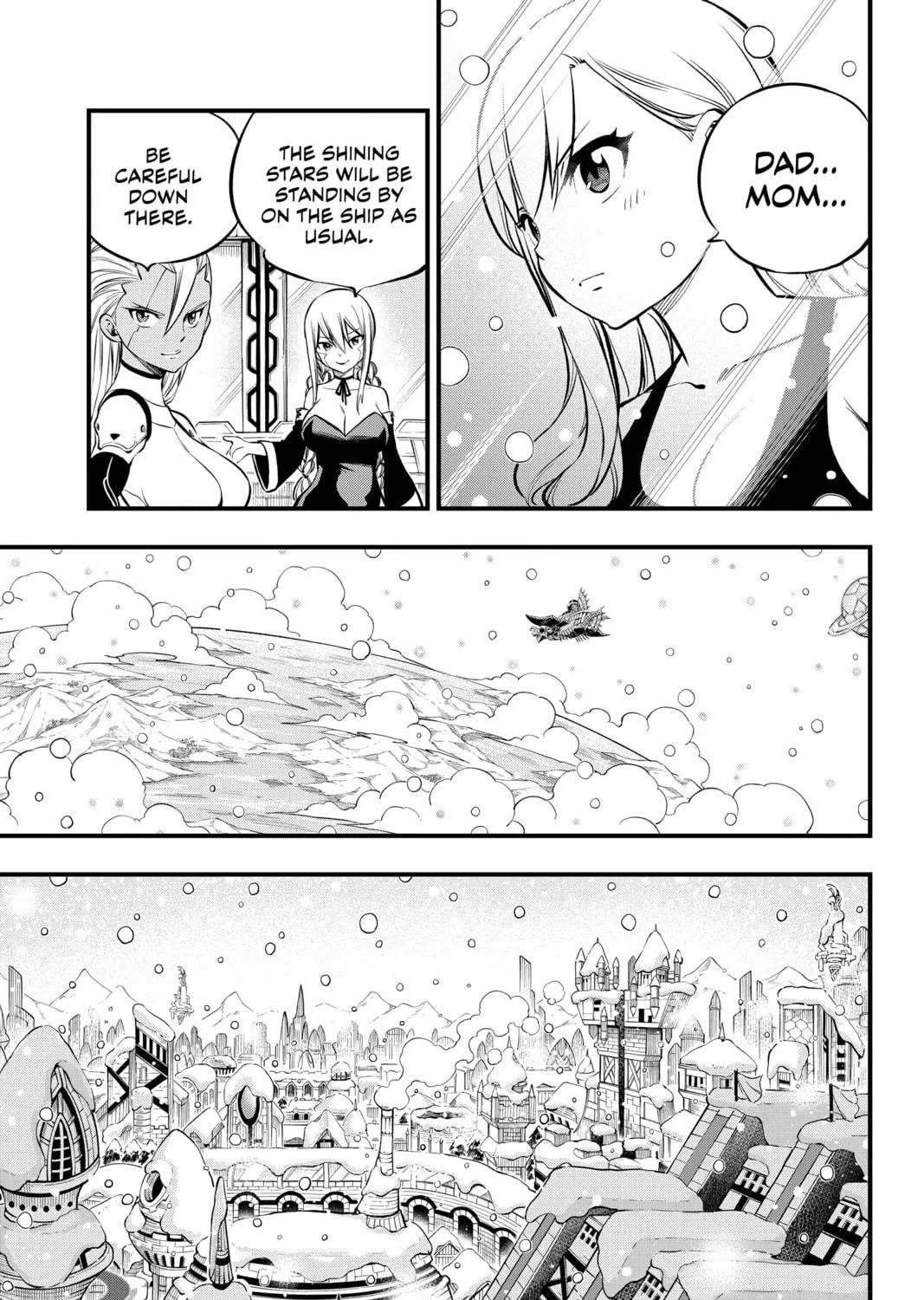 Read EDENS ZERO chapter 248 image 10 on Lezhin