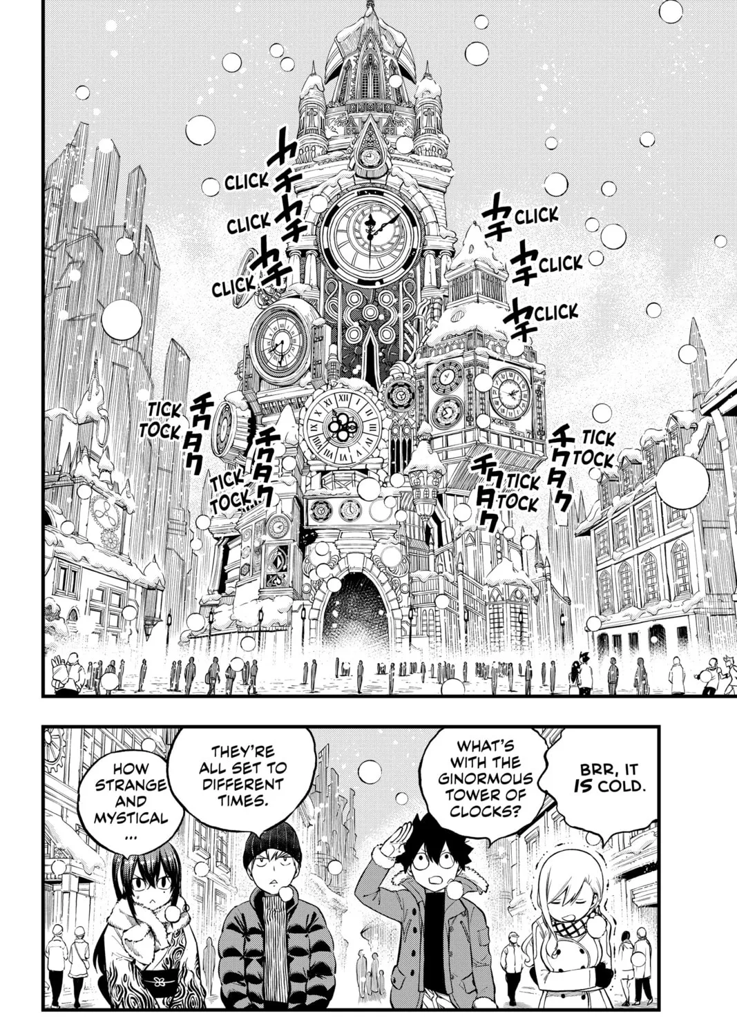 Read EDENS ZERO chapter 248 image 12 on Lezhin