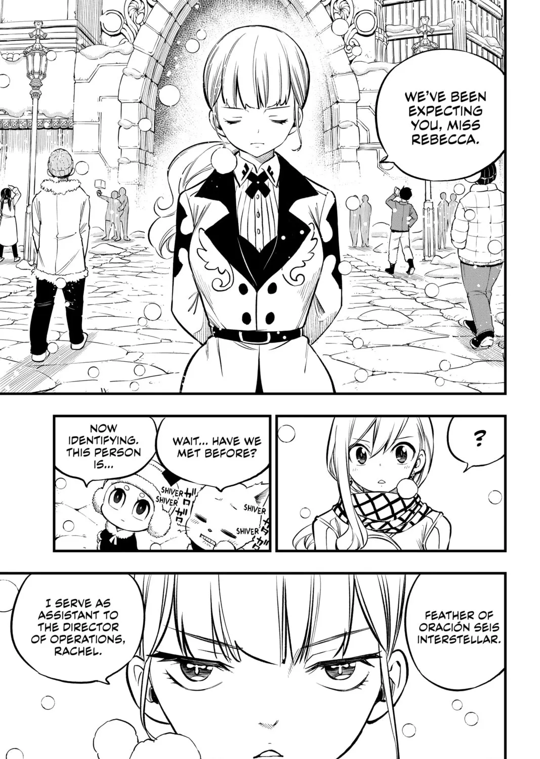 Read EDENS ZERO chapter 248 image 14 on Lezhin