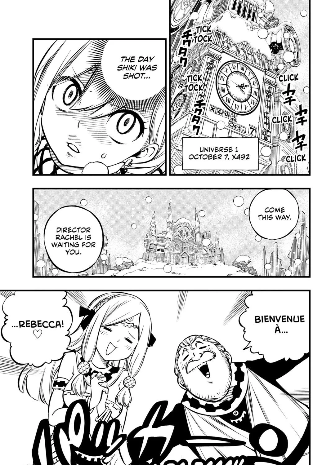 Read EDENS ZERO chapter 248 image 18 on Lezhin