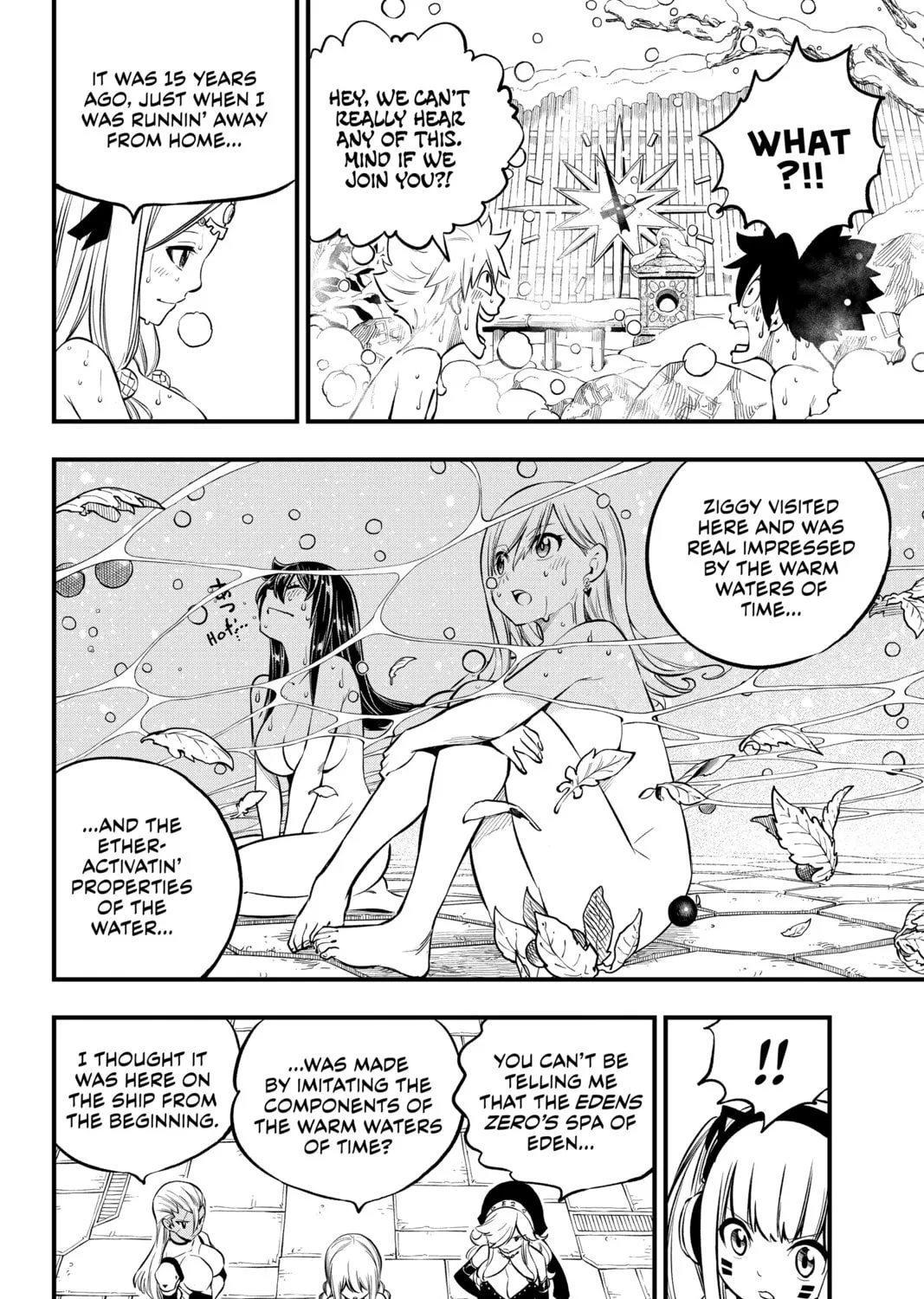 Read EDENS ZERO chapter 248 image 32 on Lezhin