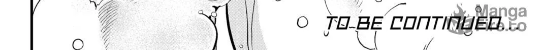 Read EDENS ZERO chapter 248 image 41 on Lezhin