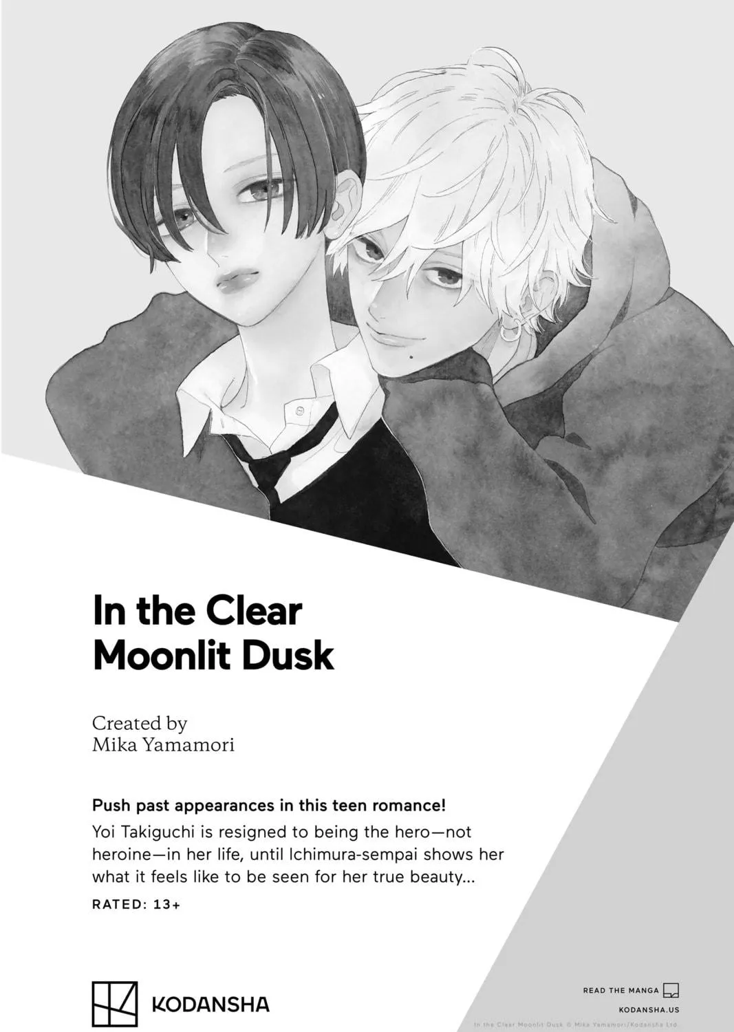 Read EDENS ZERO chapter 248 image 48 on Lezhin