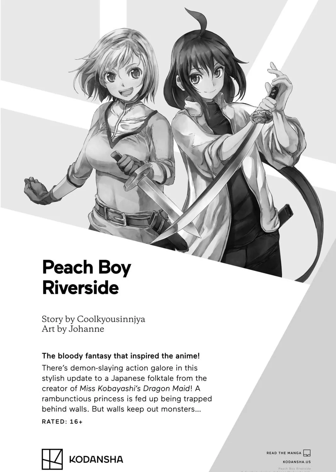 Read EDENS ZERO chapter 248 image 52 on Lezhin