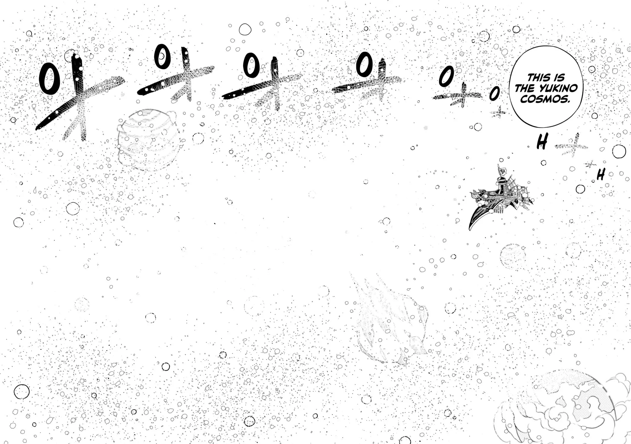 Read EDENS ZERO chapter 248 image 6 on Lezhin