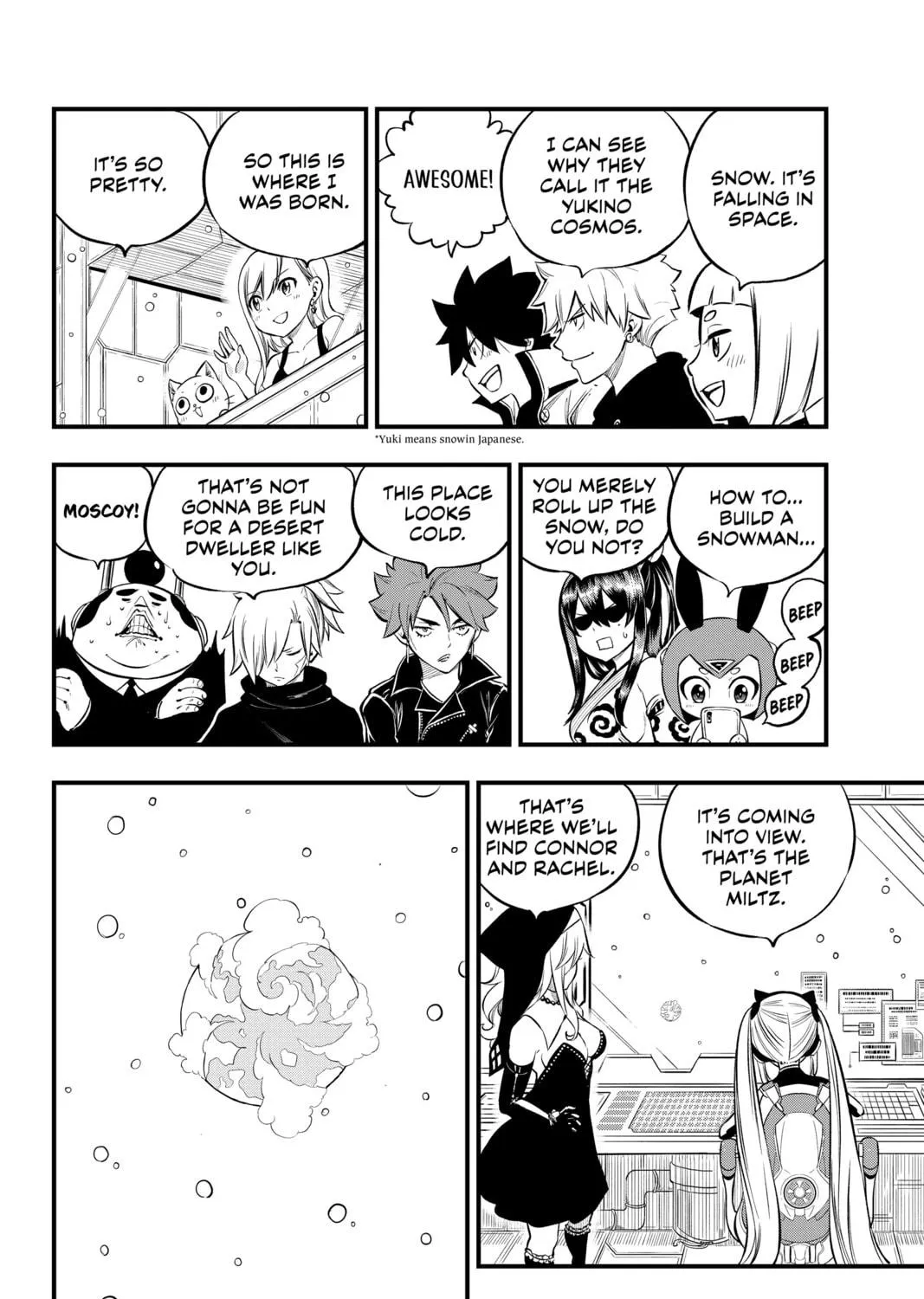 Read EDENS ZERO chapter 248 image 8 on Lezhin