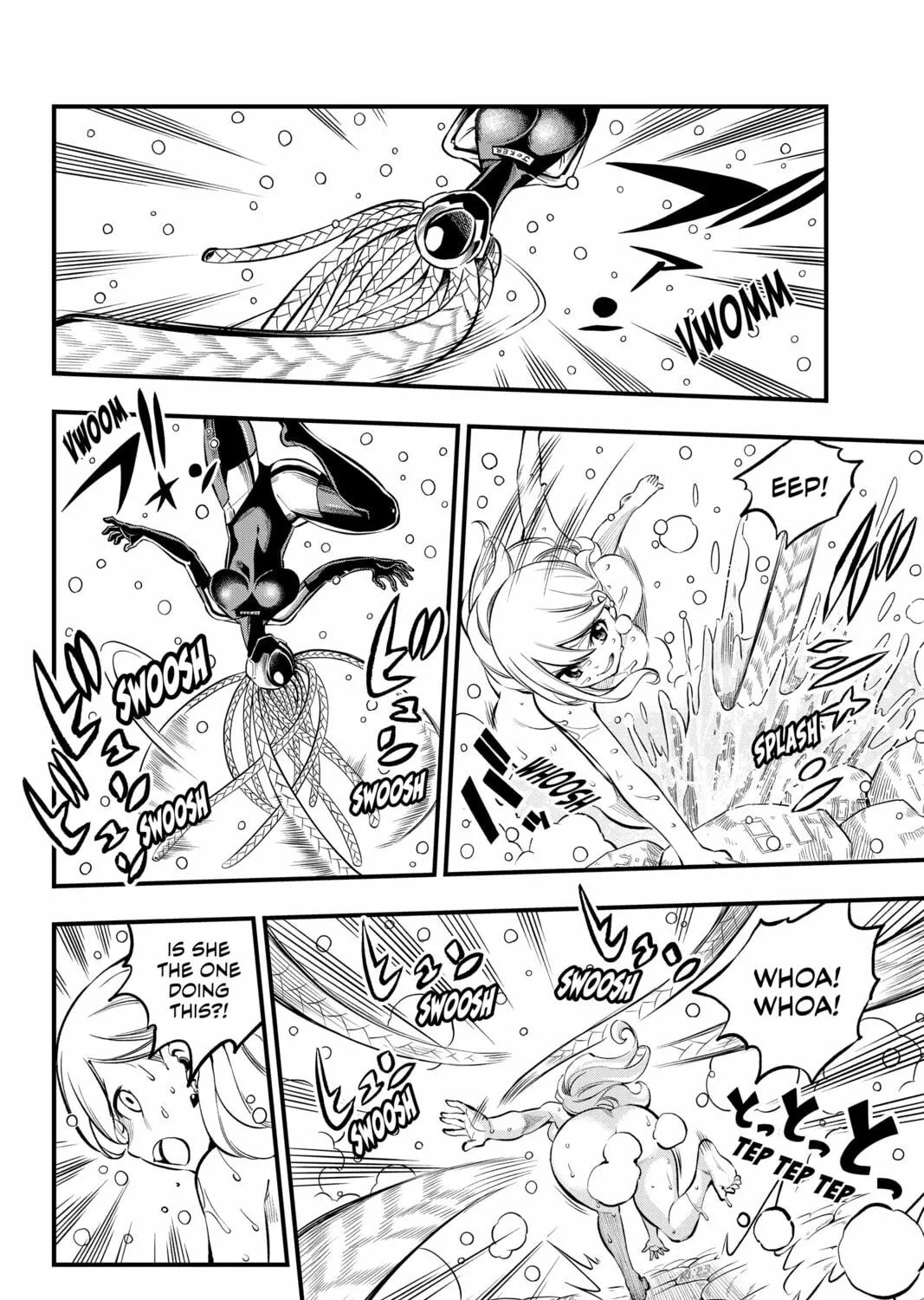 Read EDENS ZERO chapter 249 image 8 on Lezhin