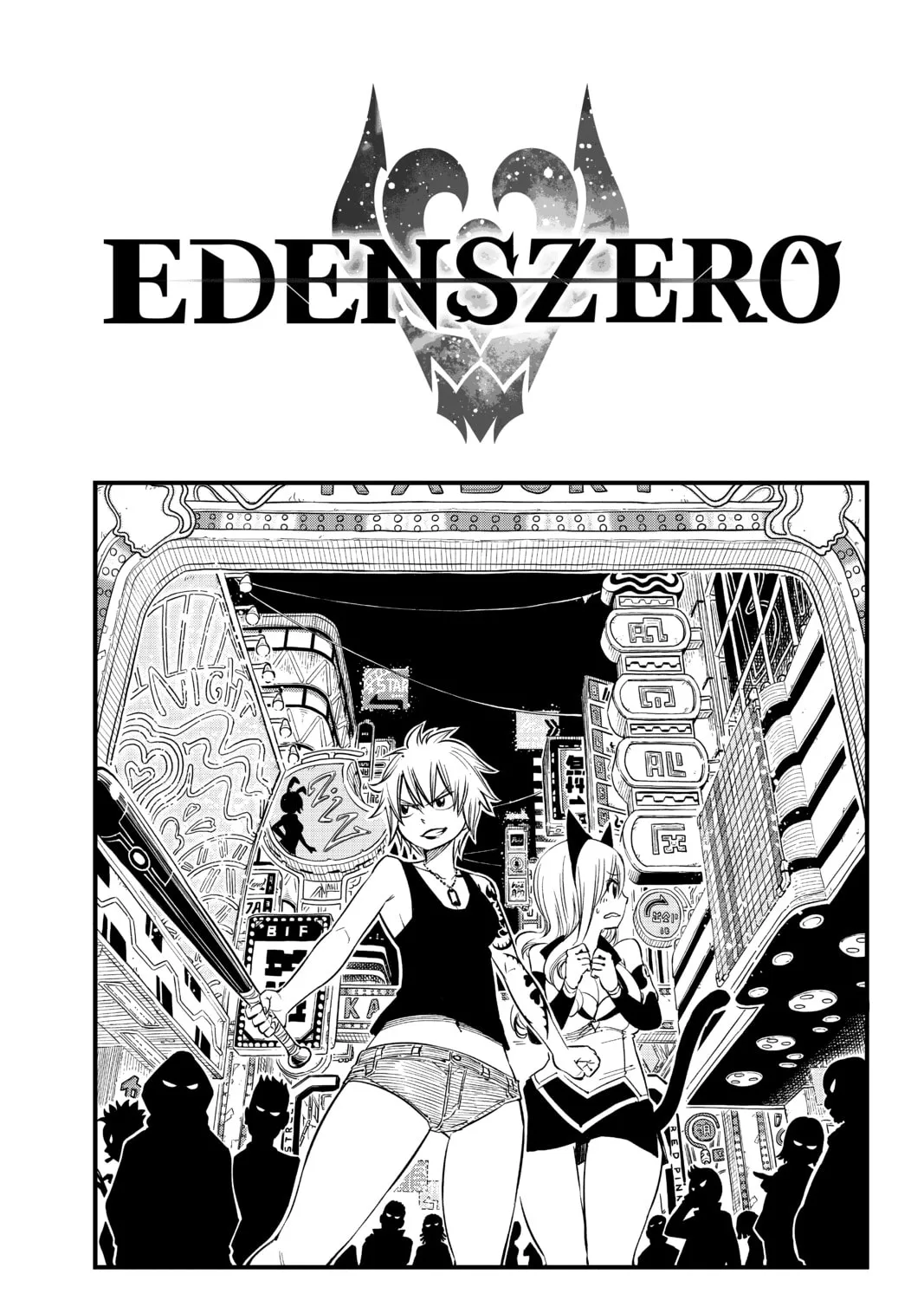 Read EDENS ZERO chapter 25 image 0 on Lezhin