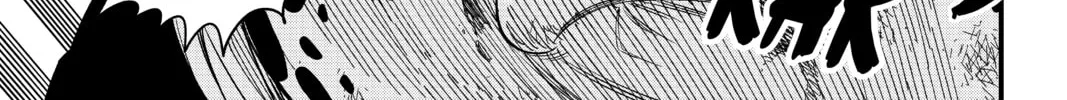 Read EDENS ZERO chapter 25 image 21 on Lezhin