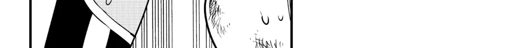 Read EDENS ZERO chapter 25 image 27 on Lezhin