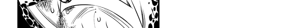 Read EDENS ZERO chapter 25 image 31 on Lezhin