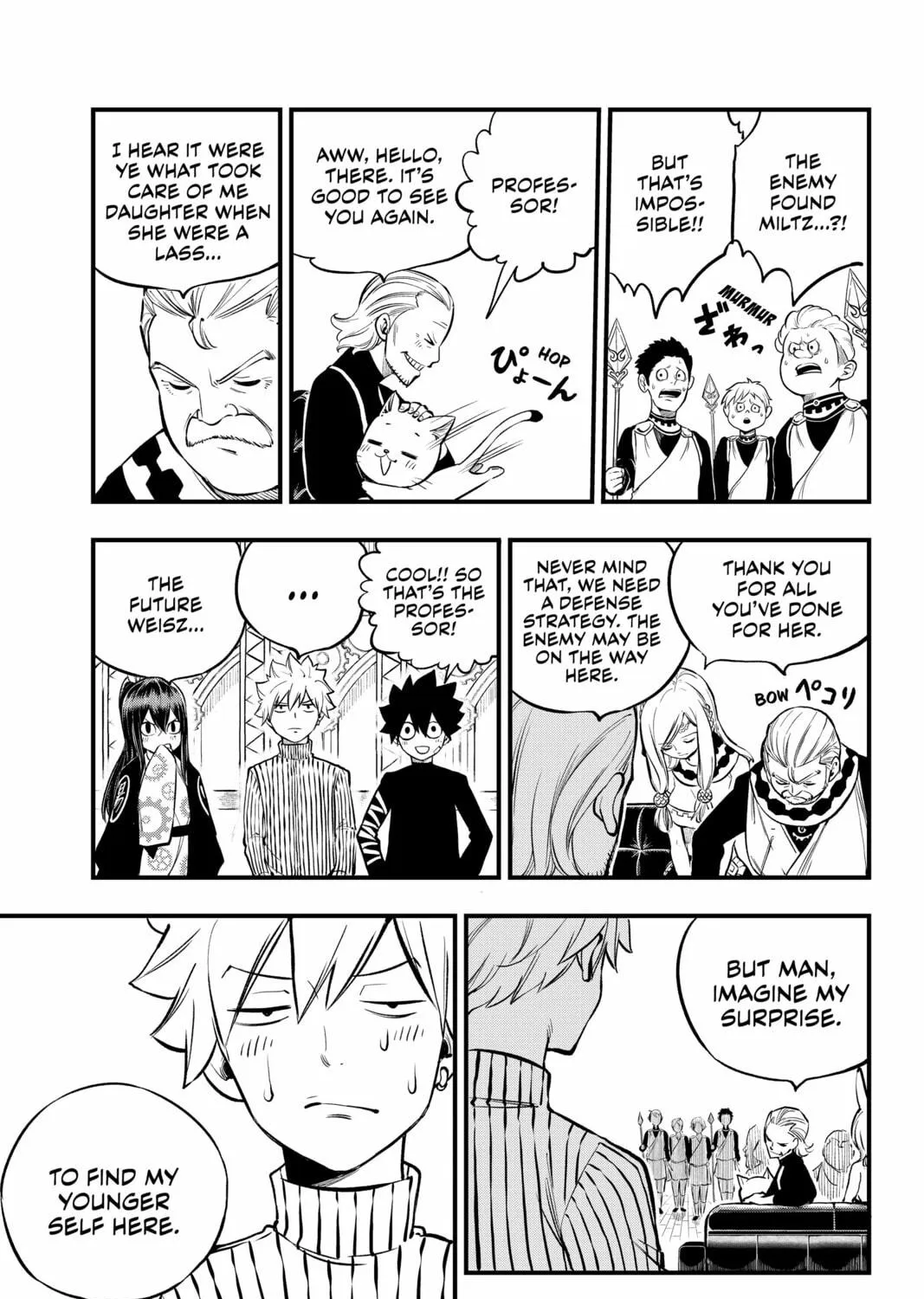 Read EDENS ZERO chapter 250 image 16 on Lezhin