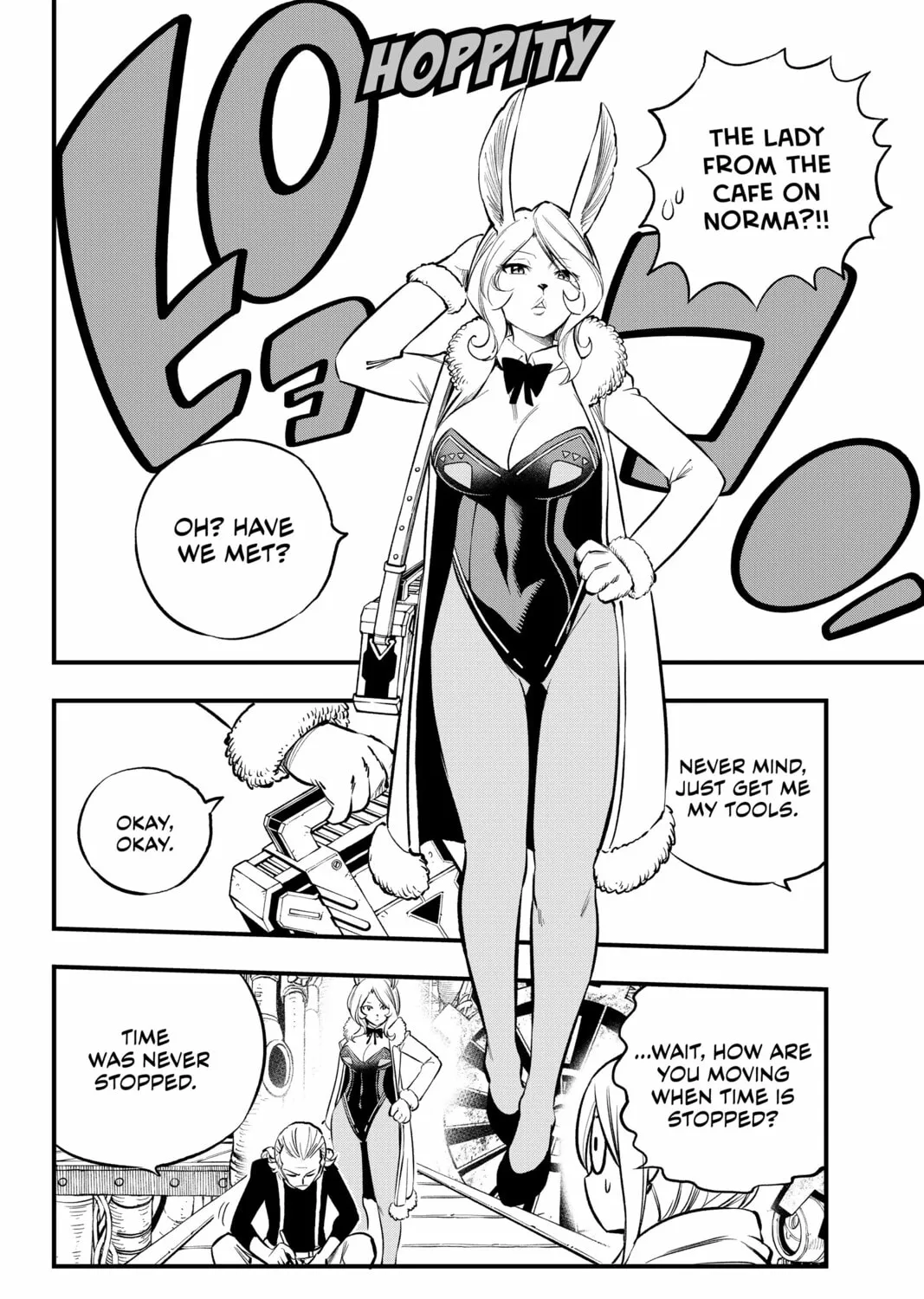 Read EDENS ZERO chapter 250 image 6 on Lezhin