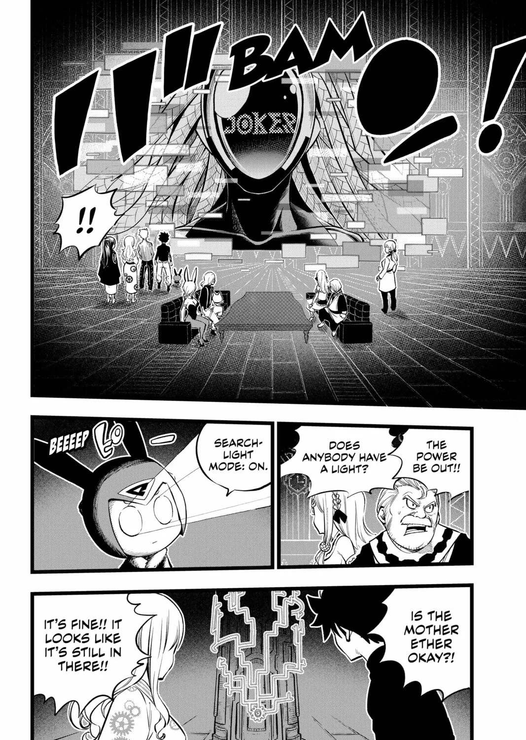Read EDENS ZERO chapter 251 image 2 on Lezhin