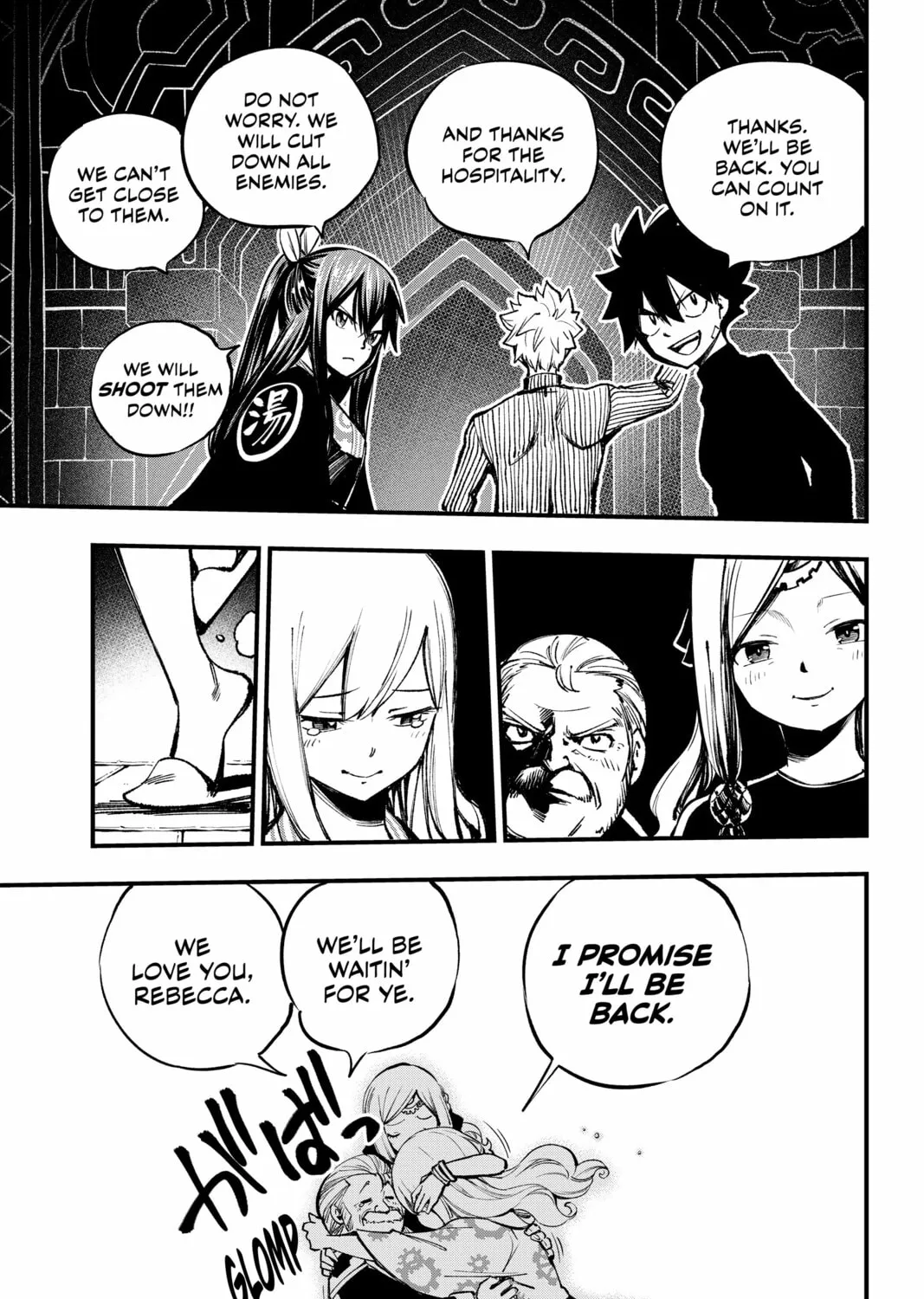 Read EDENS ZERO chapter 251 image 20 on Lezhin
