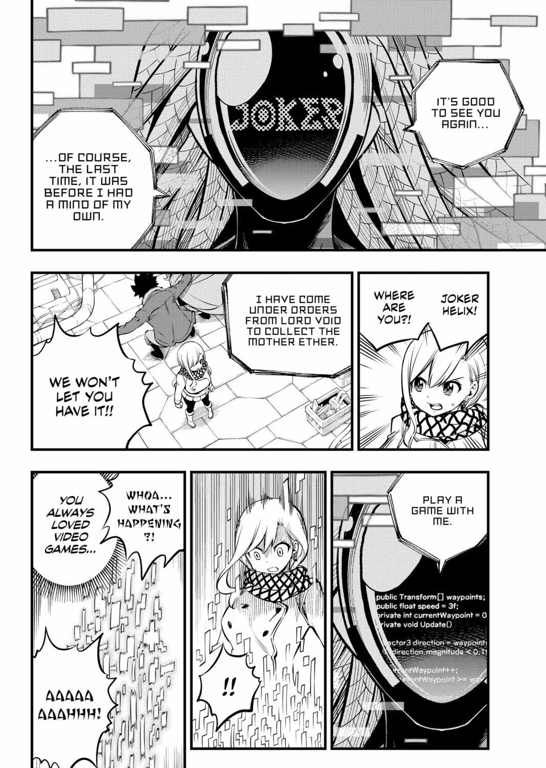 Read EDENS ZERO chapter 252 image 10 on Lezhin