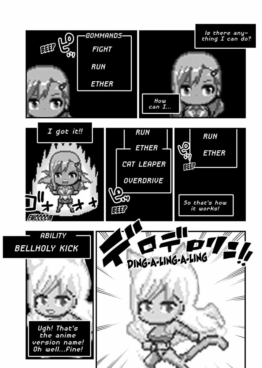 Read EDENS ZERO chapter 252 image 16 on Lezhin