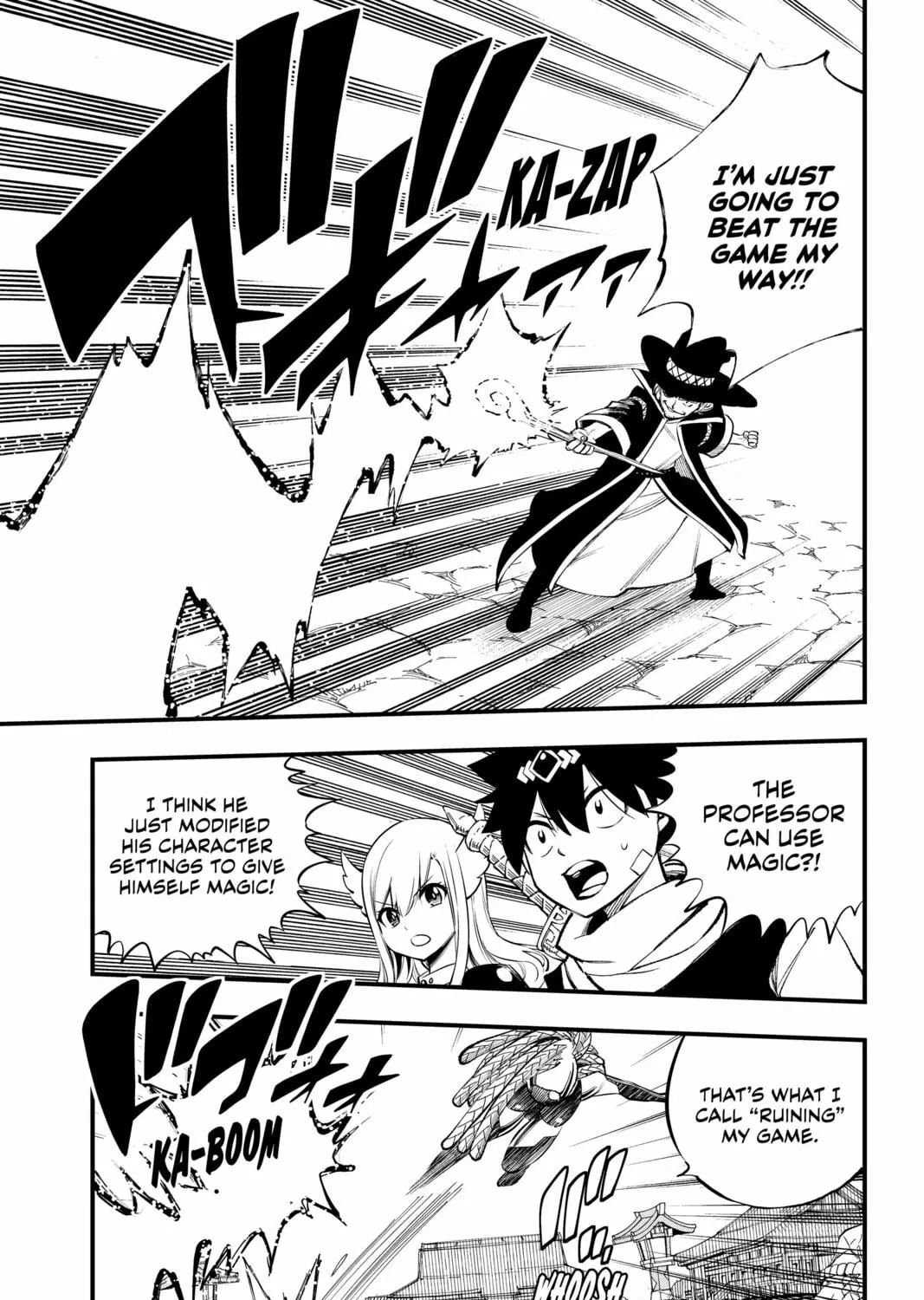 Read EDENS ZERO chapter 253 image 4 on Lezhin