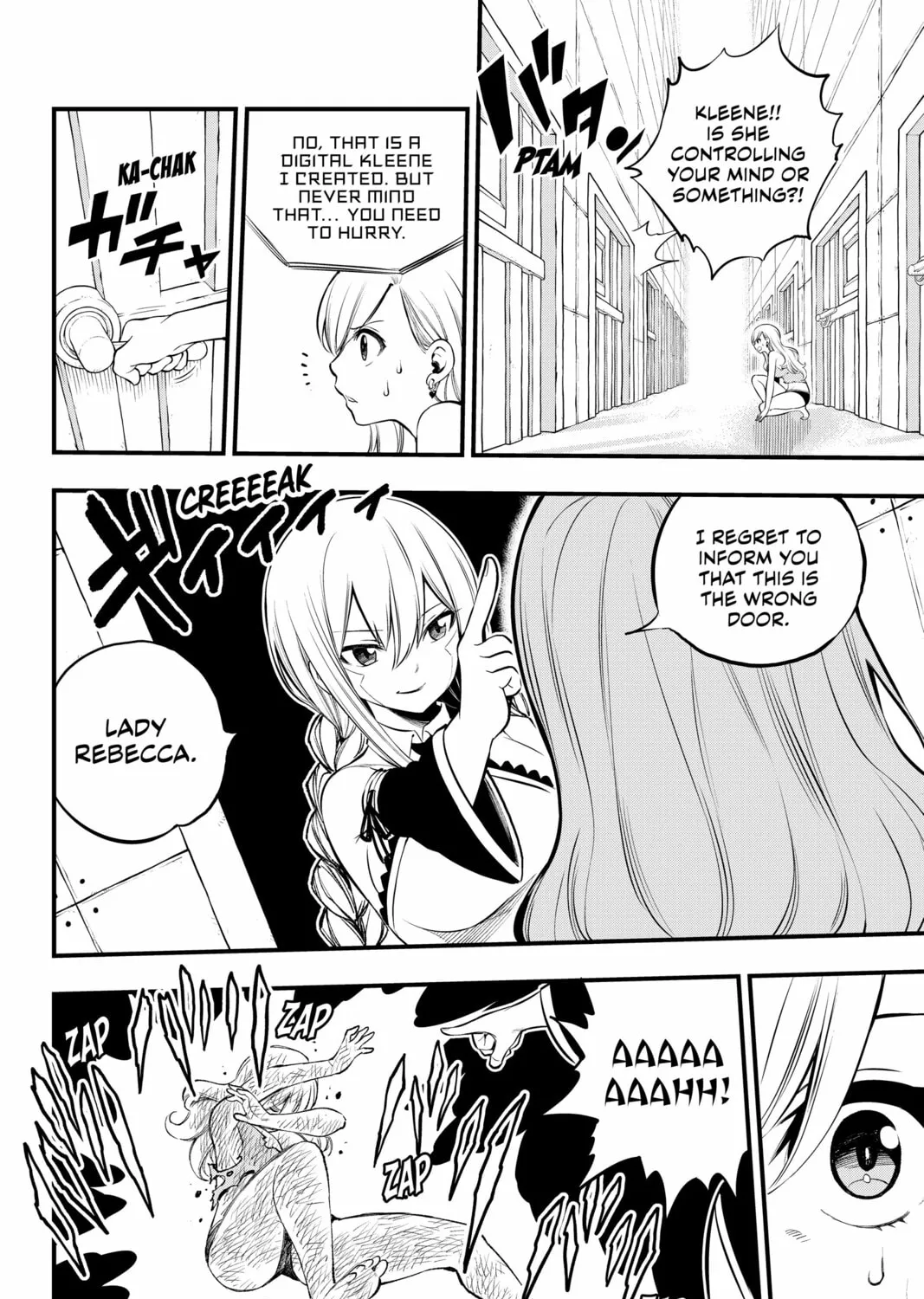 Read EDENS ZERO chapter 254 image 14 on Lezhin