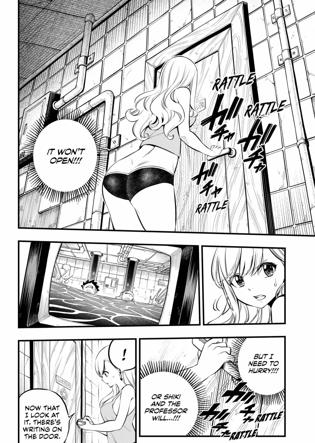 Read EDENS ZERO chapter 254 image 2 on Lezhin