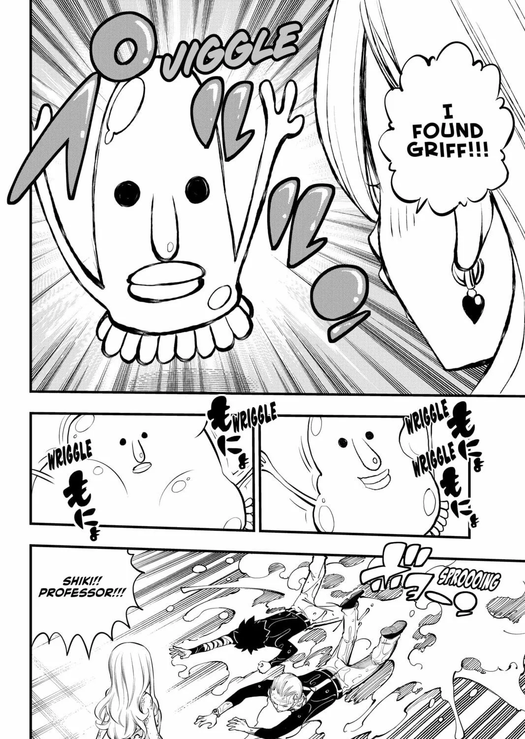 Read EDENS ZERO chapter 254 image 22 on Lezhin