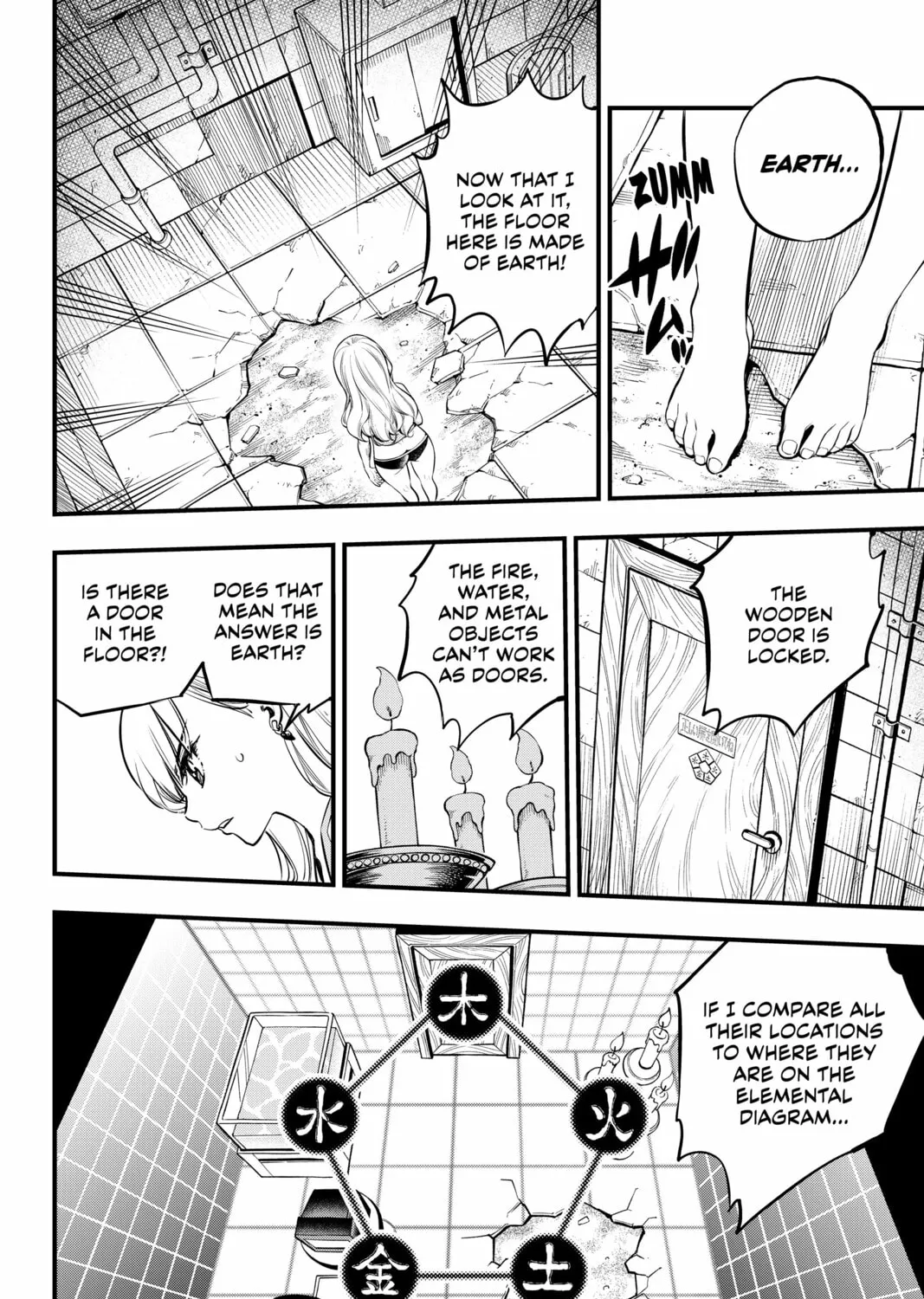 Read EDENS ZERO chapter 254 image 6 on Lezhin
