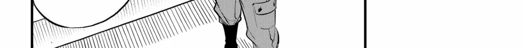 Read EDENS ZERO chapter 255 image 15 on Lezhin