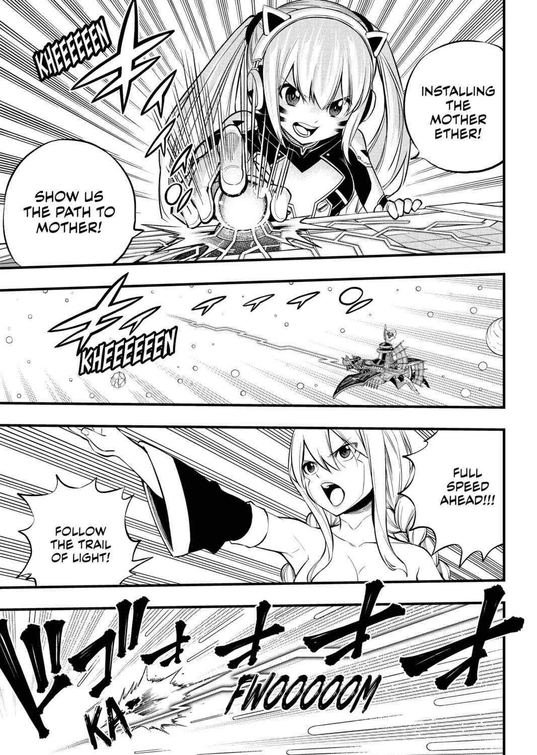 Read EDENS ZERO chapter 255 image 24 on Lezhin