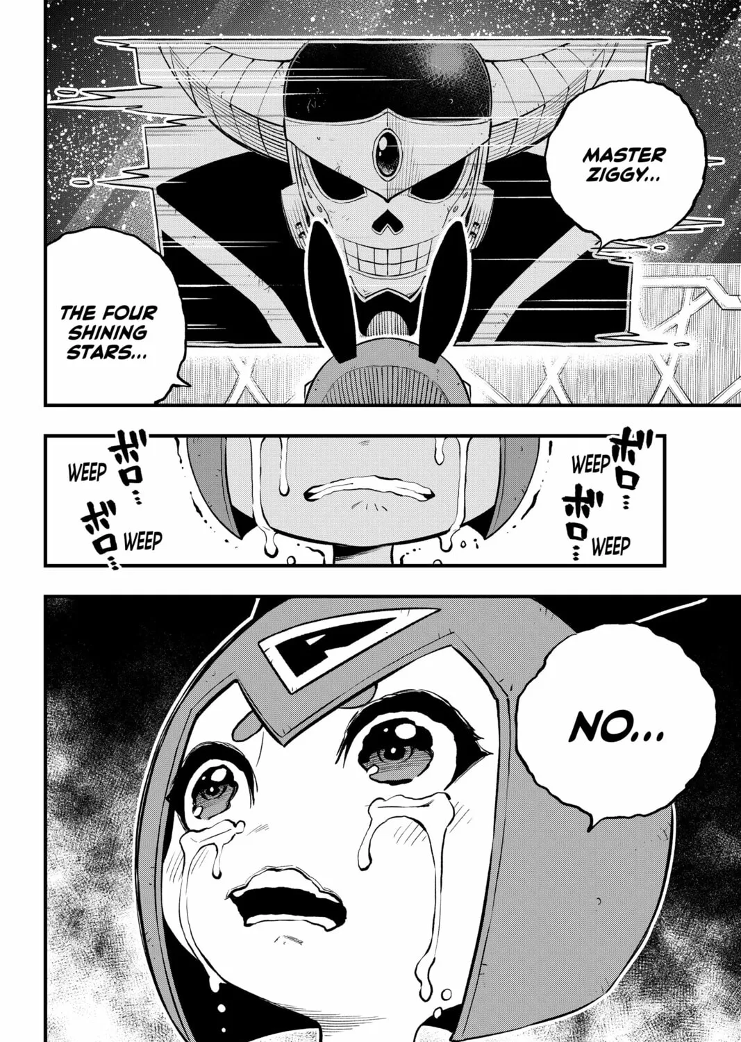 Read EDENS ZERO chapter 255 image 36 on Lezhin