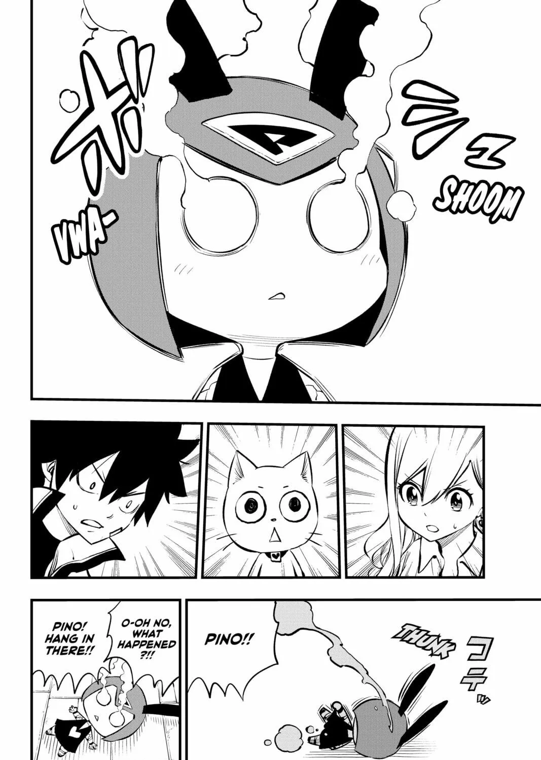 Read EDENS ZERO chapter 256 image 10 on Lezhin