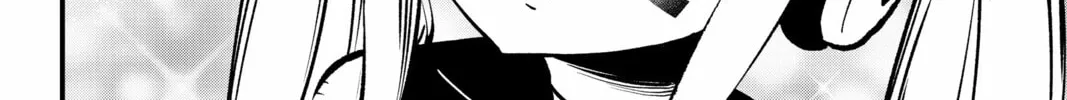 Read EDENS ZERO chapter 256 image 15 on Lezhin