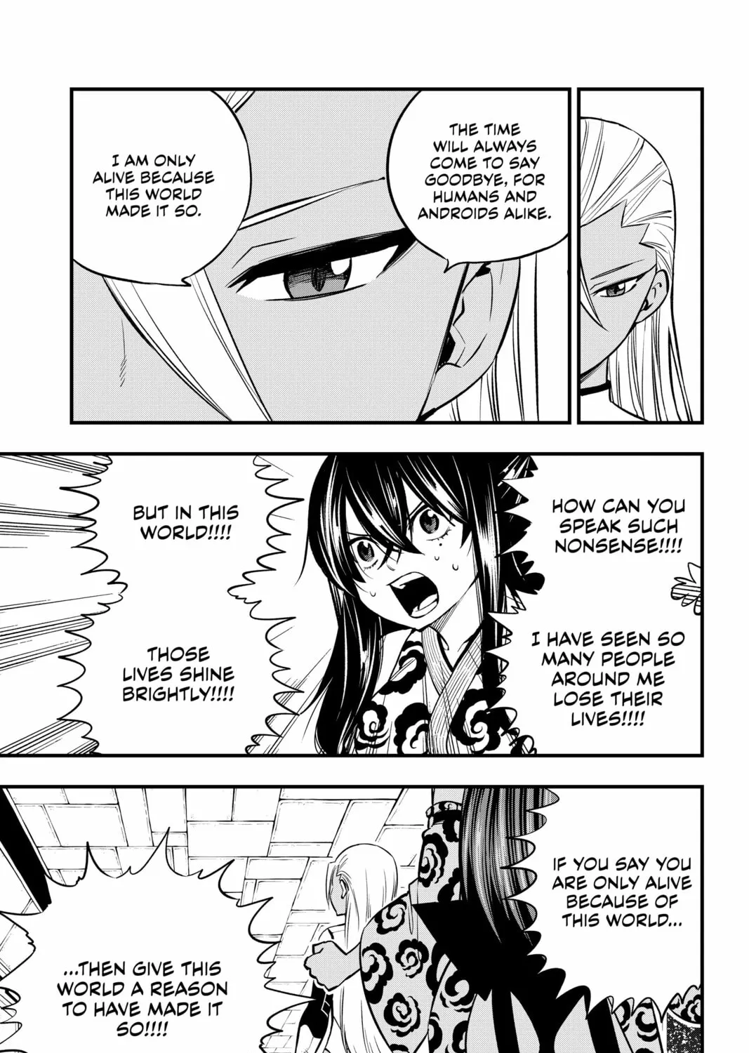 Read EDENS ZERO chapter 256 image 20 on Lezhin