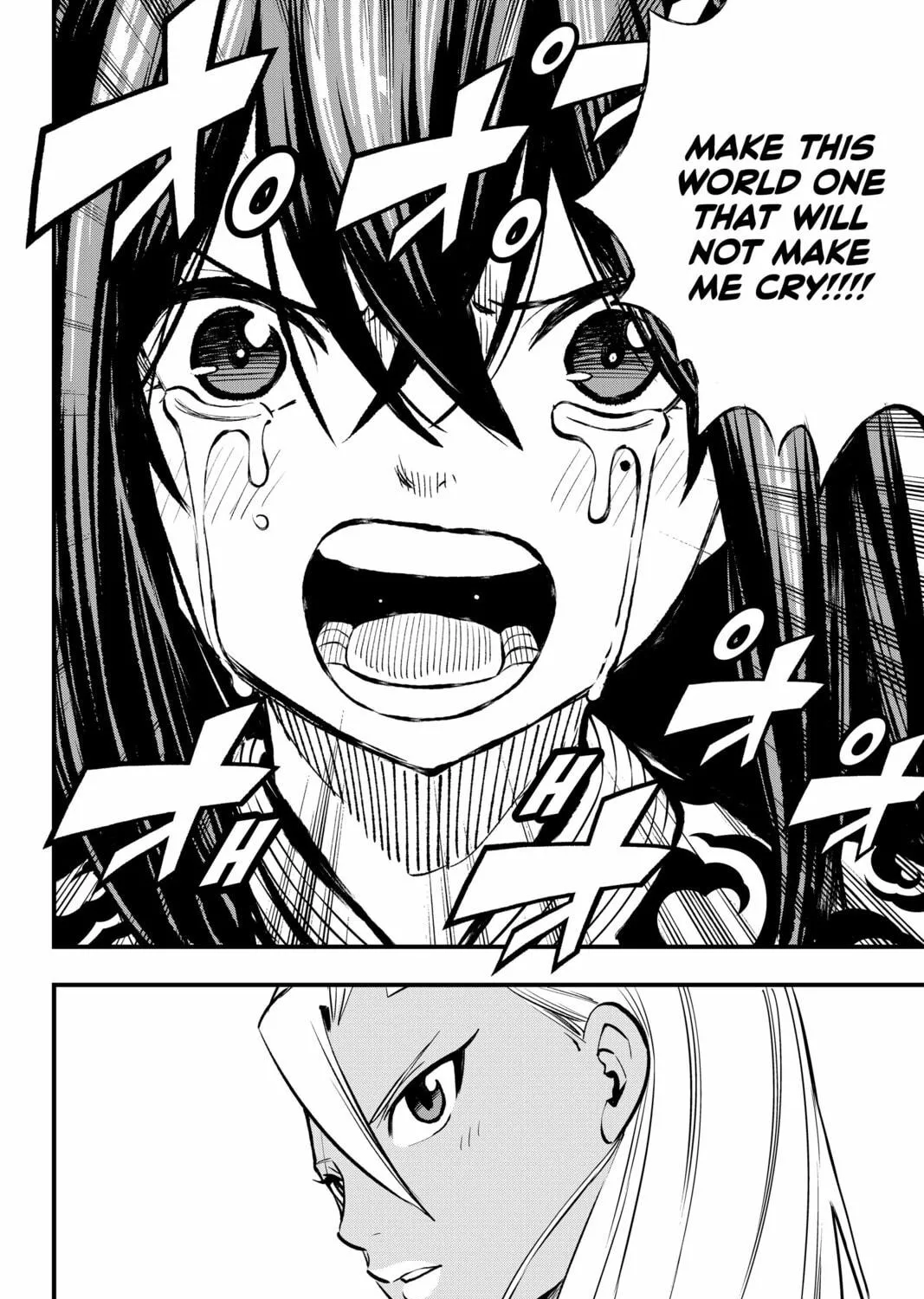 Read EDENS ZERO chapter 256 image 22 on Lezhin