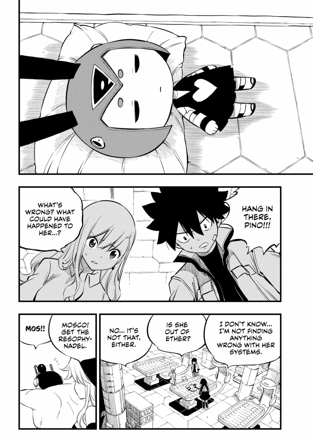 Read EDENS ZERO chapter 257 image 2 on Lezhin